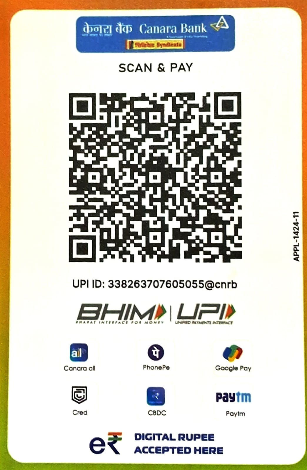 Canara Bank UPI QR Code